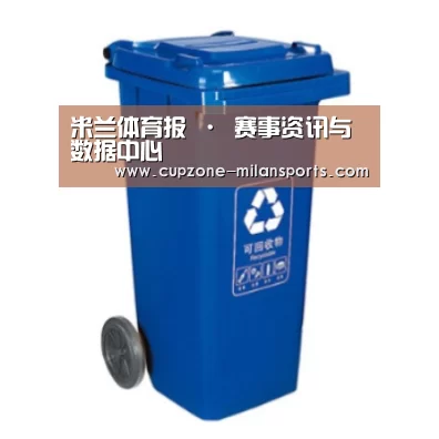 产品名称五