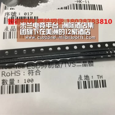 米兰电竞平台_洲际酒店集团旗下在美洲的12家酒店客户信用卡信息泄露(图3) 米兰体育官网