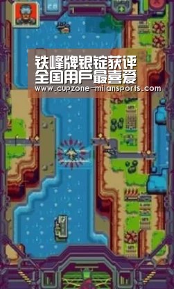 铁峰牌银锭获评全国用户最喜爱20家白银品牌“米兰平台”(图1) 米兰电竞平台