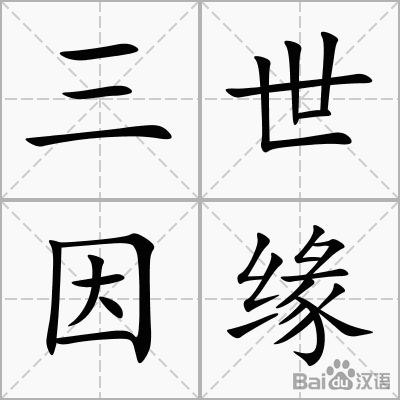 米兰电竞平台_鲁山:生态林业让山青水绿群众富???(图2) 米兰电竞平台